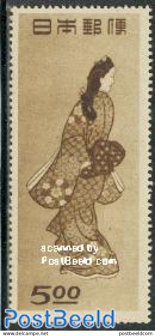 Japan 1948 Philalelic Week 1v, Unused (hinged), Various - Costumes - Art - Paintings - Unused Stamps