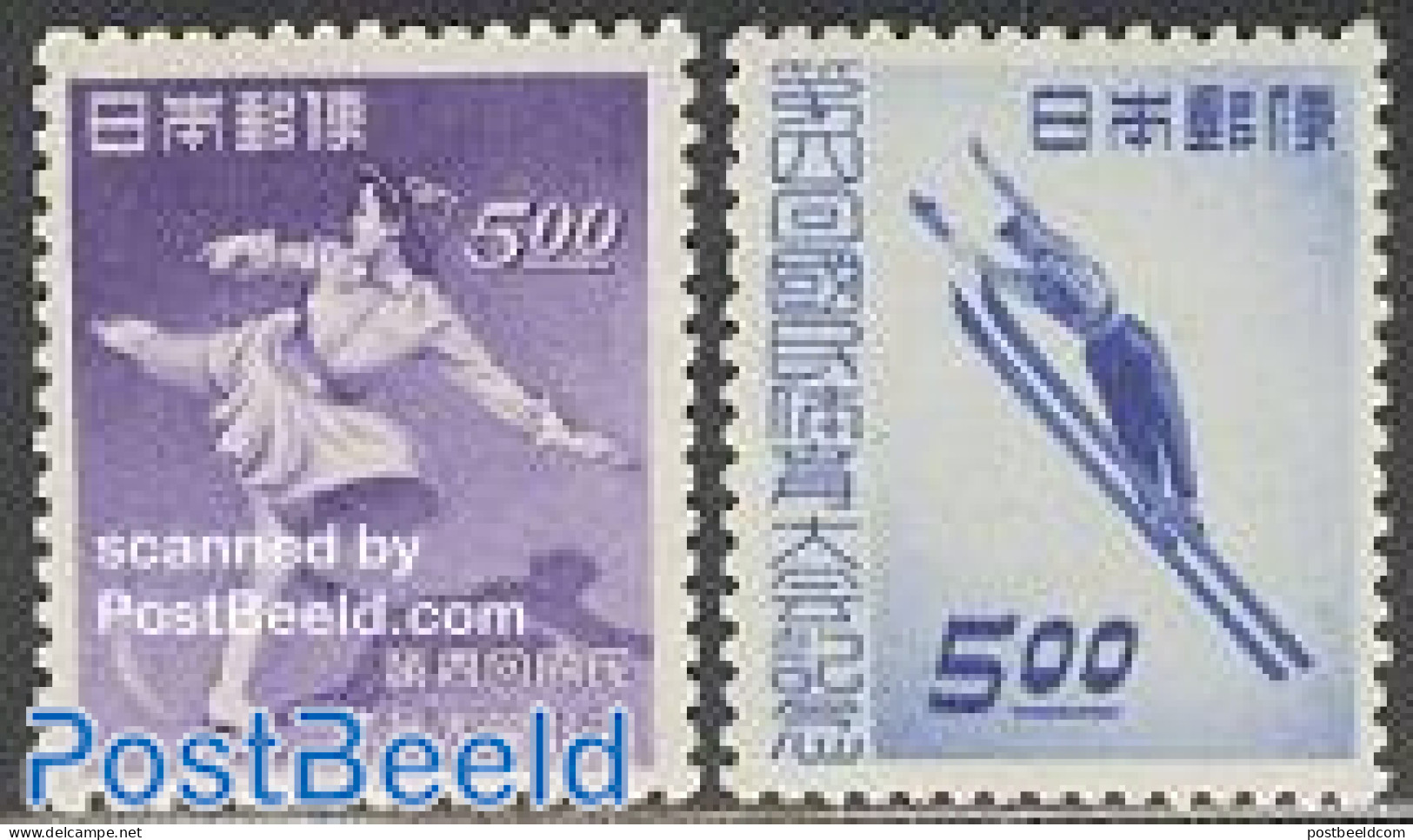 Japan 1949 Athletics Meeting 2v, Mint NH, Sport - Skating - Skiing - Sport (other And Mixed) - Nuovi