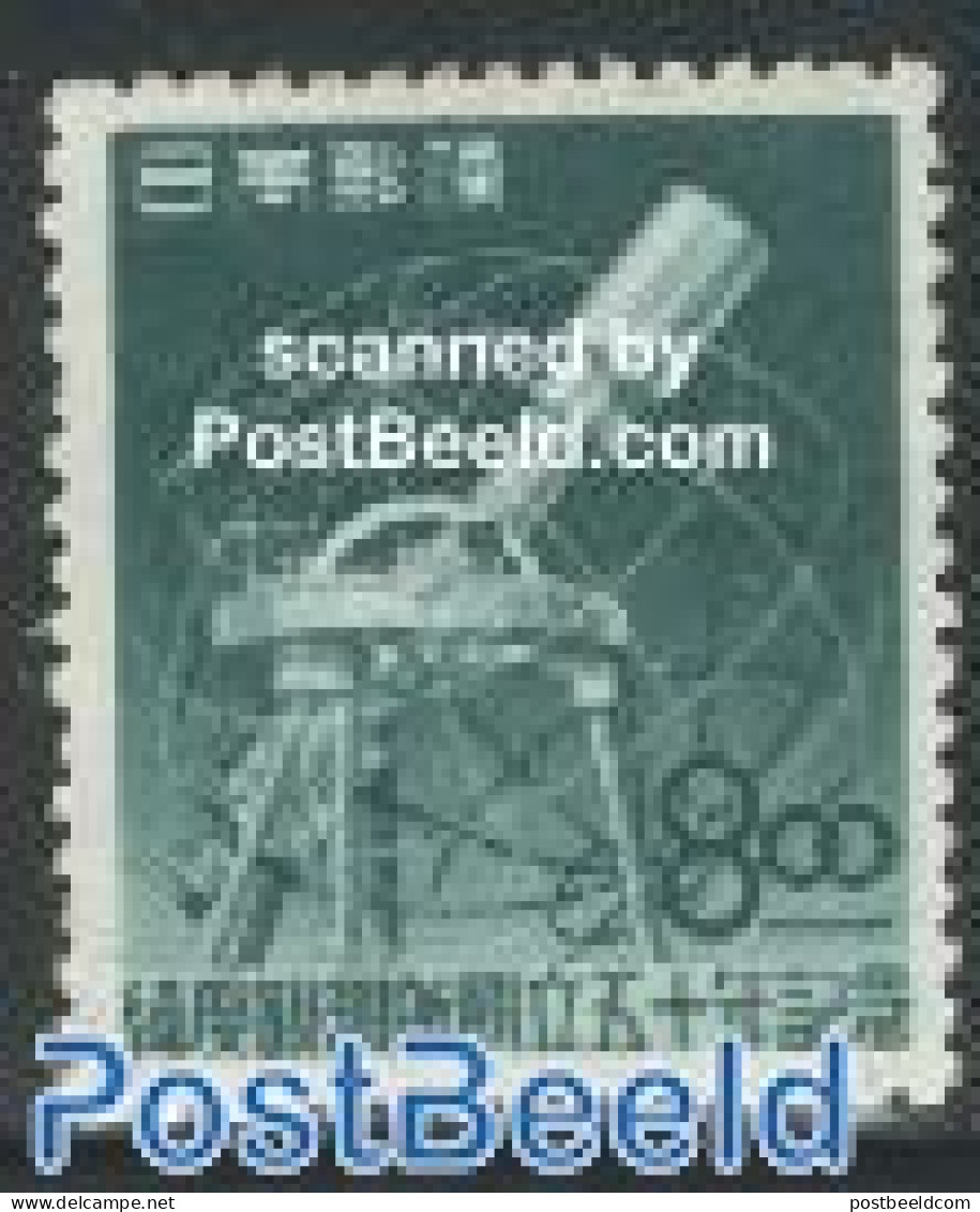 Japan 1949 Mizusawa Observatory 1v, Mint NH, Science - Astronomy - Nuovi