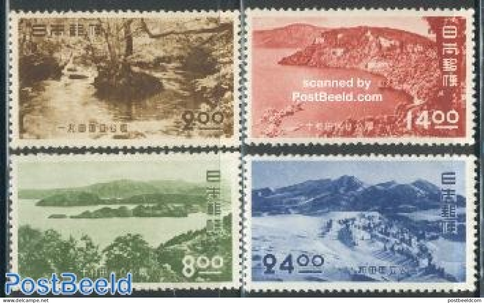 Japan 1951 Towada Park 4v, Mint NH - Unused Stamps