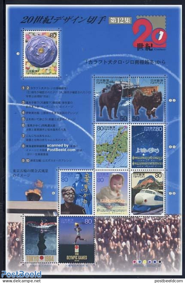 Japan 2000 20th Century (12) 10v M/s, Mint NH, History - Nature - Performance Art - Science - Sport - Transport - Hist.. - Unused Stamps