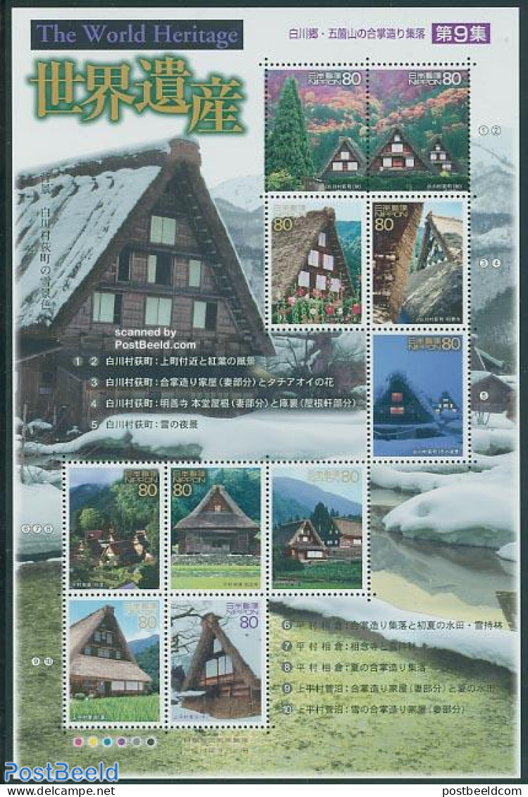 Japan 2002 World Heritage No.9 10v M/s, Mint NH, History - World Heritage - Art - Architecture - Nuovi
