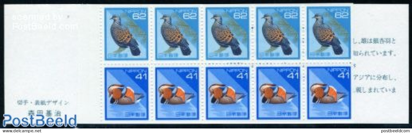 Japan 1992 Birds Booklet, Mint NH, Nature - Birds - Ducks - Stamp Booklets - Neufs