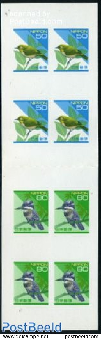 Japan 1994 Birds Booklet S-a, Mint NH, Nature - Birds - Stamp Booklets - Kingfishers - Ungebraucht