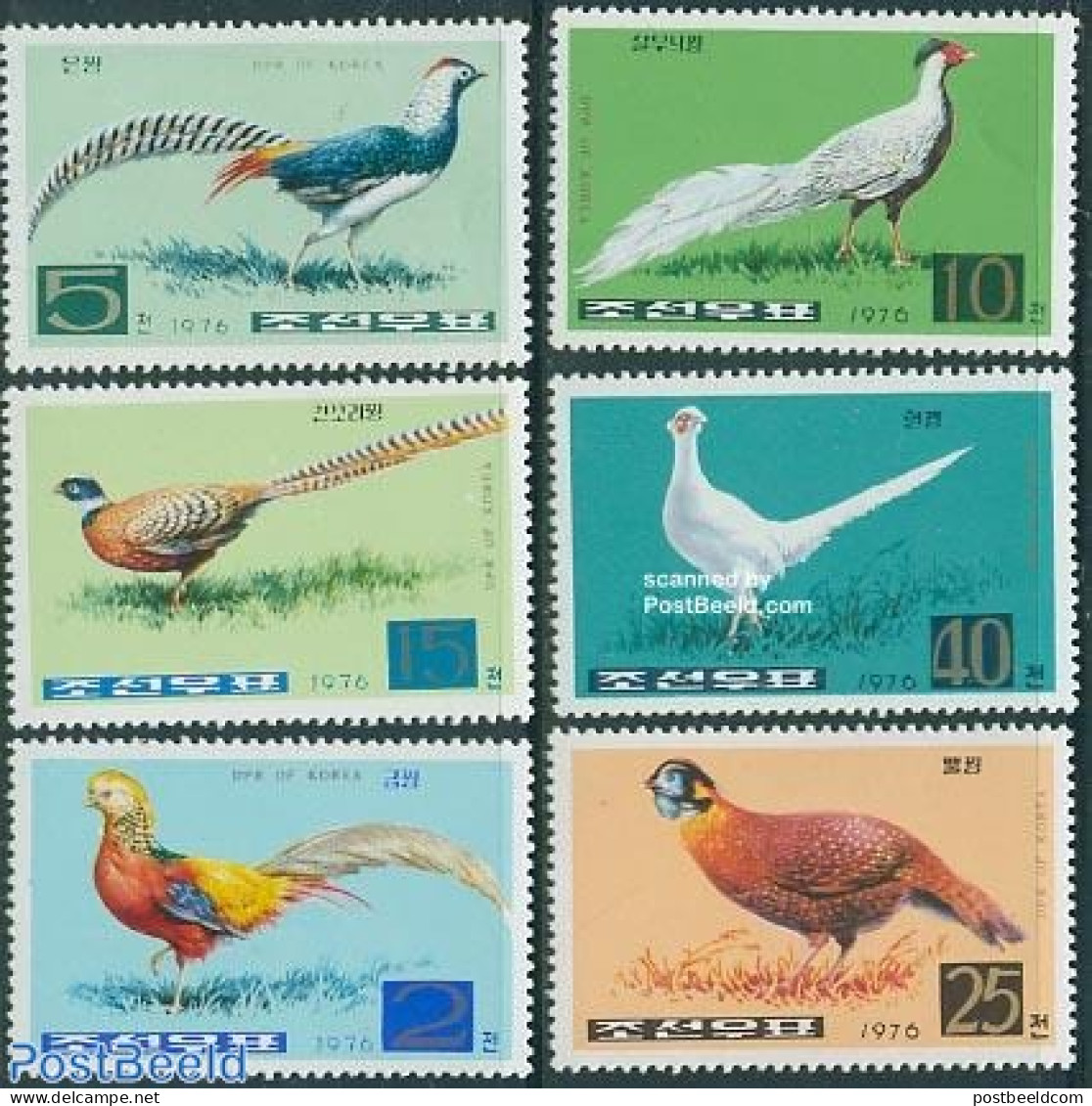Korea, North 1976 Pheasants 6v, Coated Paper, Mint NH, Nature - Birds - Poultry - Korea (Noord)
