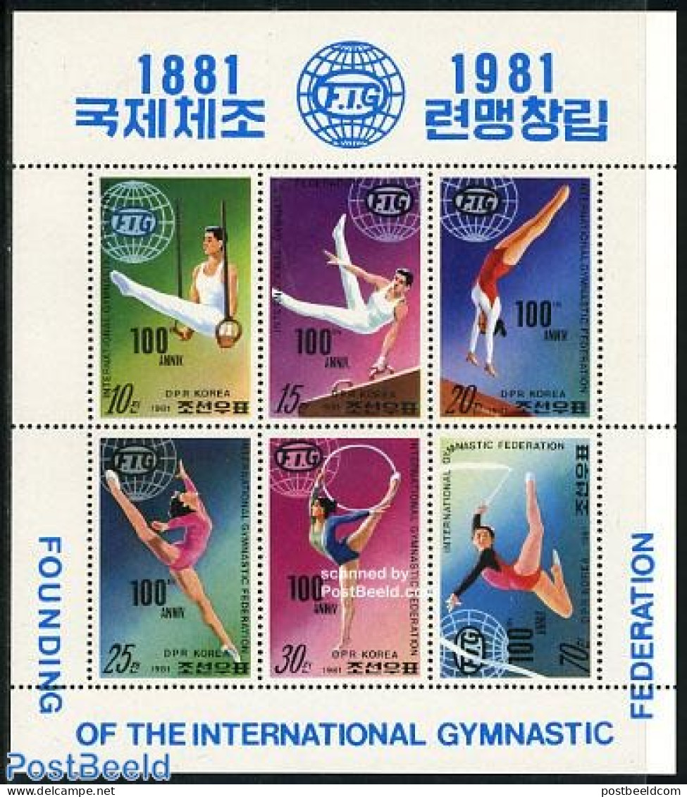 Korea, North 1981 F.I.G. 6v M/s, Mint NH, Sport - Gymnastics - Sport (other And Mixed) - Gymnastics