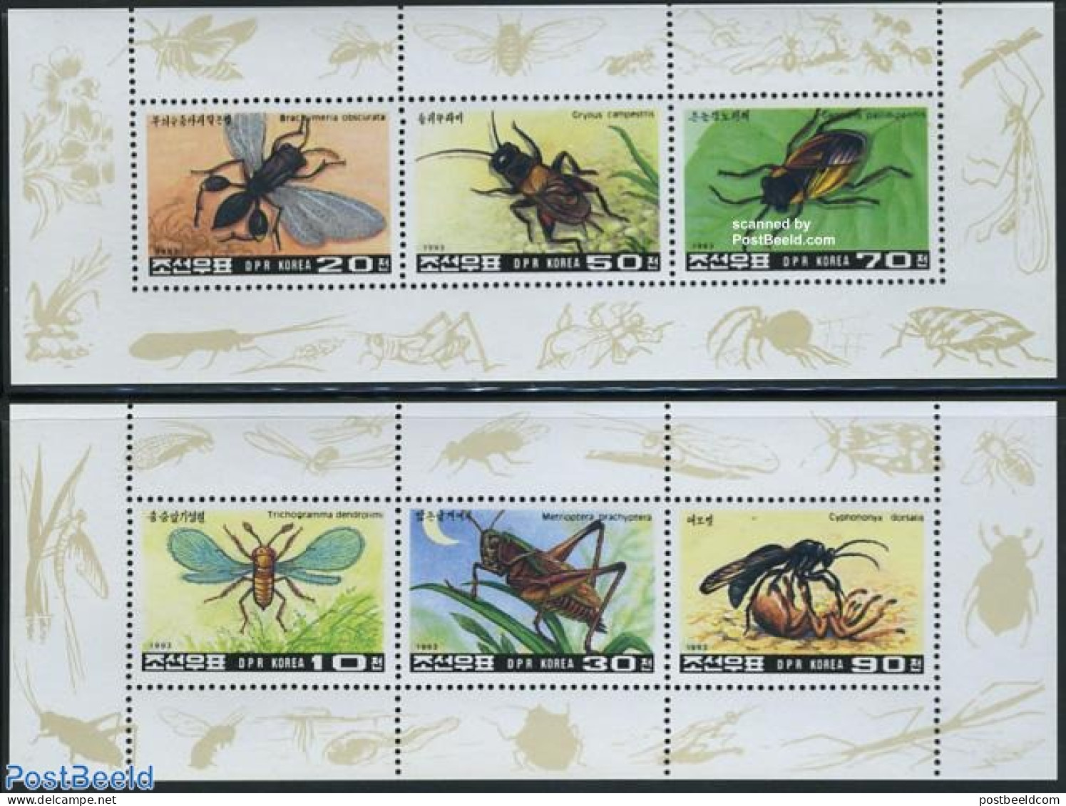 Korea, North 1993 Insects 2 M/s, Mint NH, Nature - Insects - Korea (Noord)