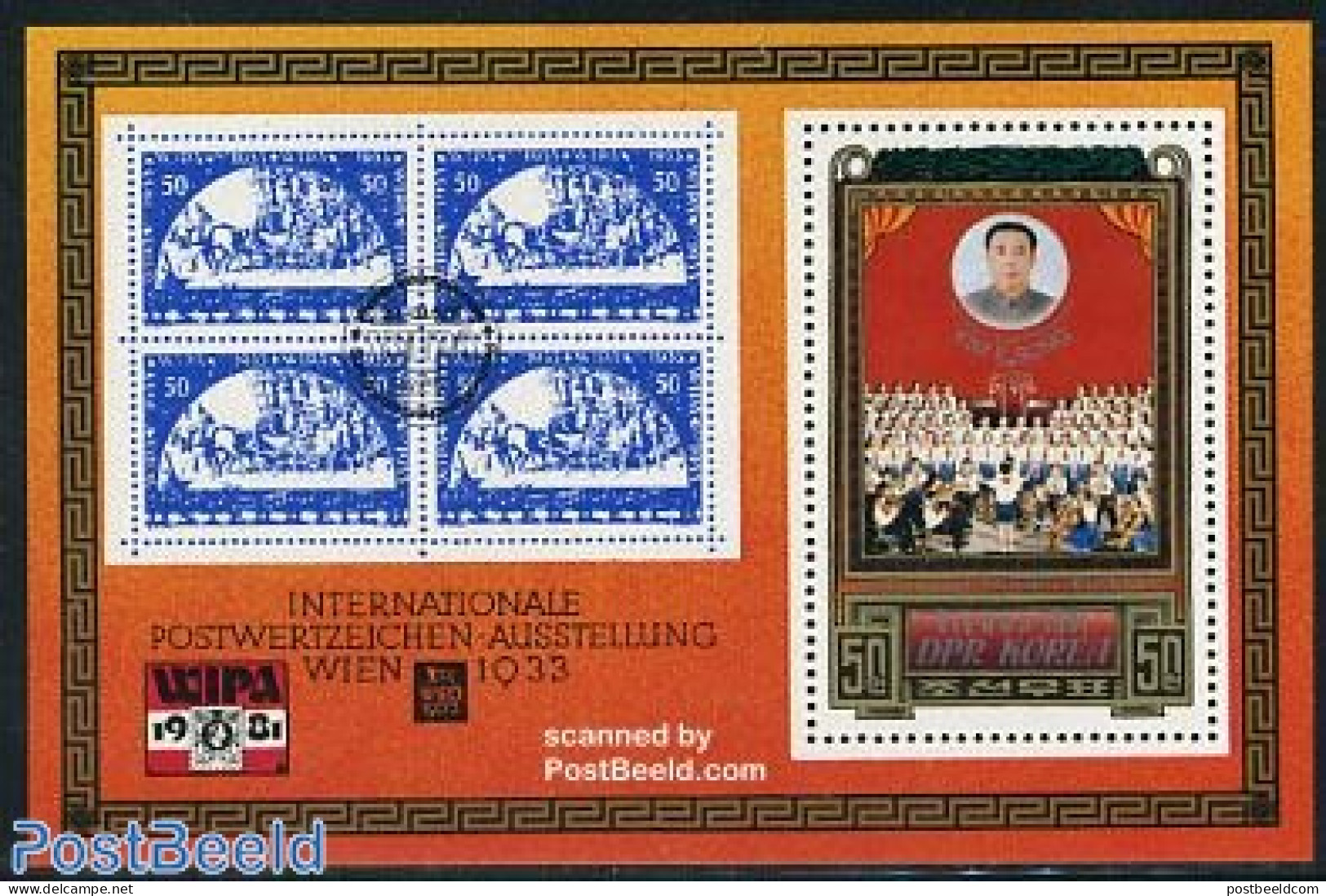 Korea, North 1981 WIPA S/s, Mint NH, Nature - Performance Art - Horses - Music - Philately - Stamps On Stamps - Music