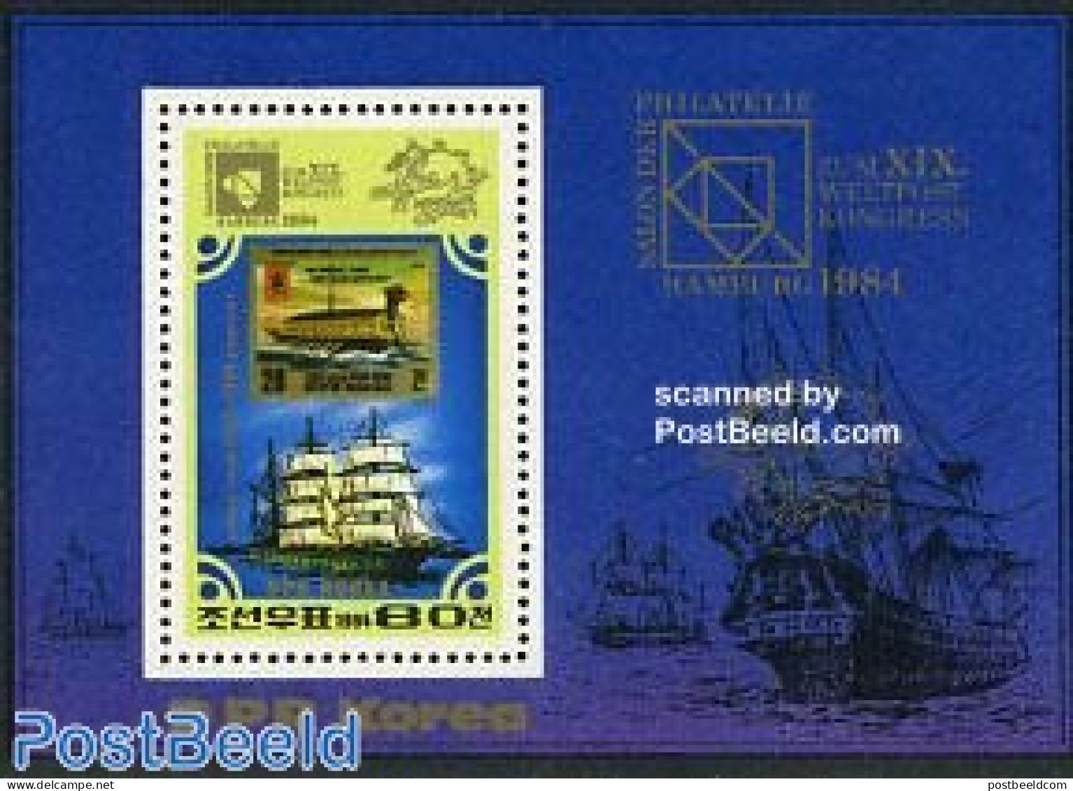 Korea, North 1984 UPU Congress Hamburg S/s, Mint NH, Transport - Stamps On Stamps - U.P.U. - Ships And Boats - Briefmarken Auf Briefmarken