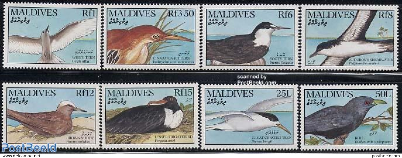 Maldives 1990 Sea Birds 8v, Mint NH, Nature - Birds - Maldives (1965-...)