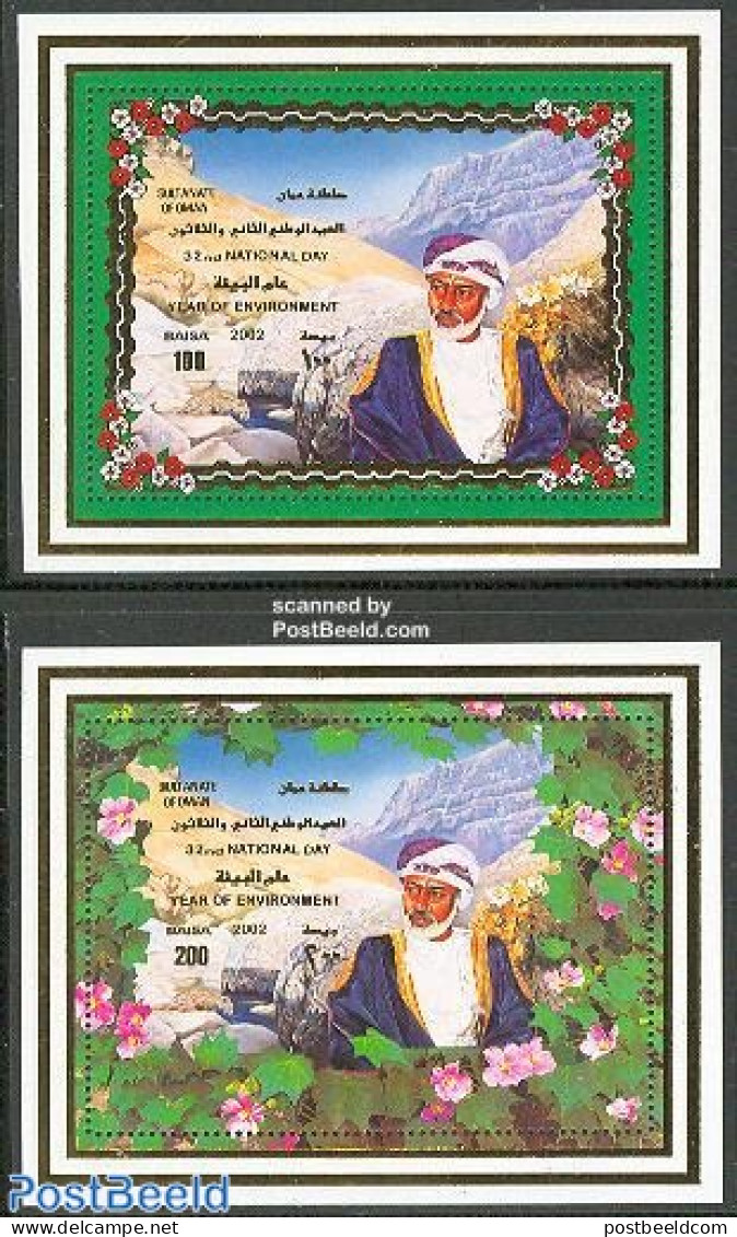 Oman 2002 Environment Day 2 S/s, Mint NH, Nature - Environment - Milieubescherming & Klimaat