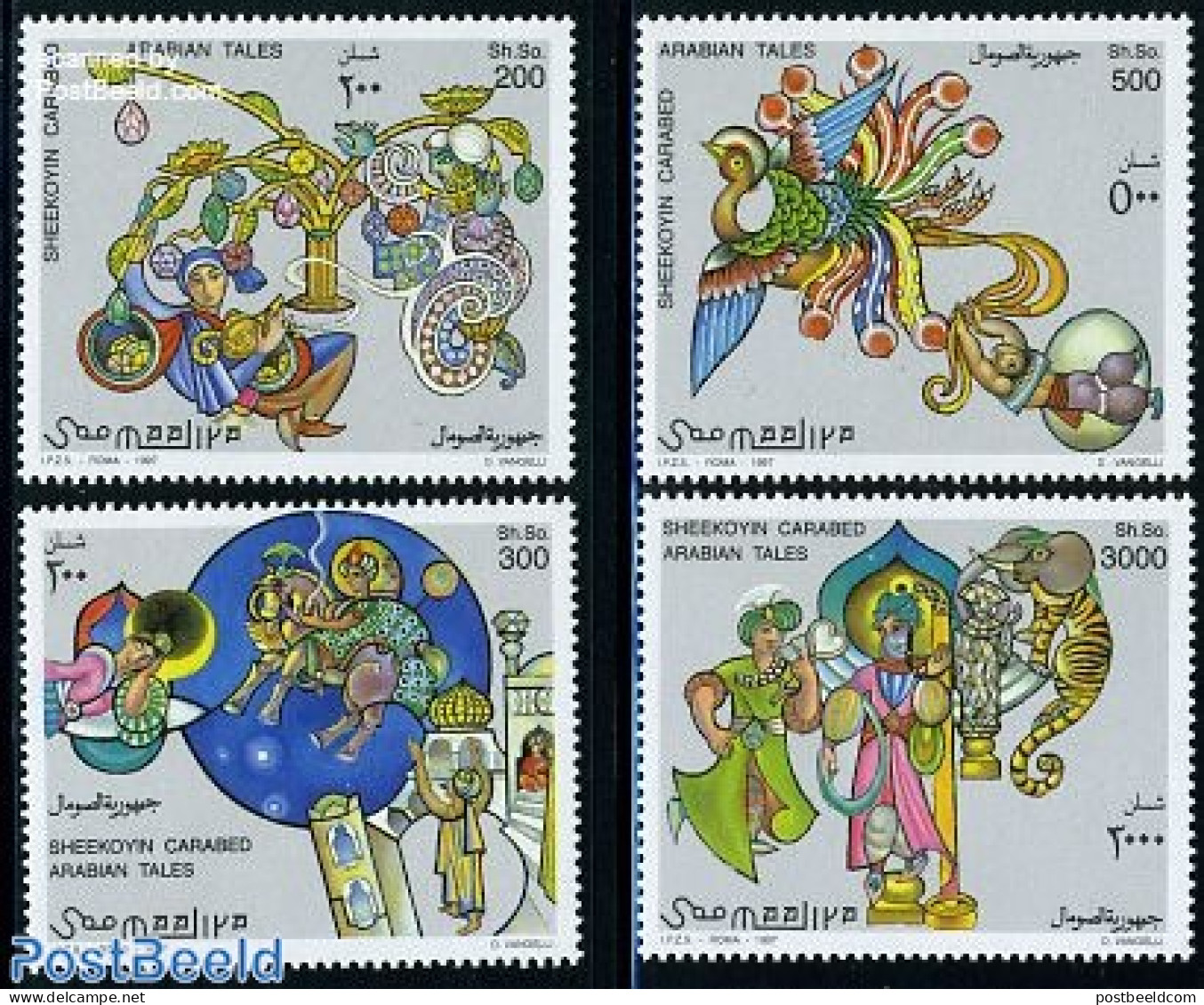 Somalia 1997 Arab Fairy Tales 4v, Mint NH, Art - Fairytales - Märchen, Sagen & Legenden