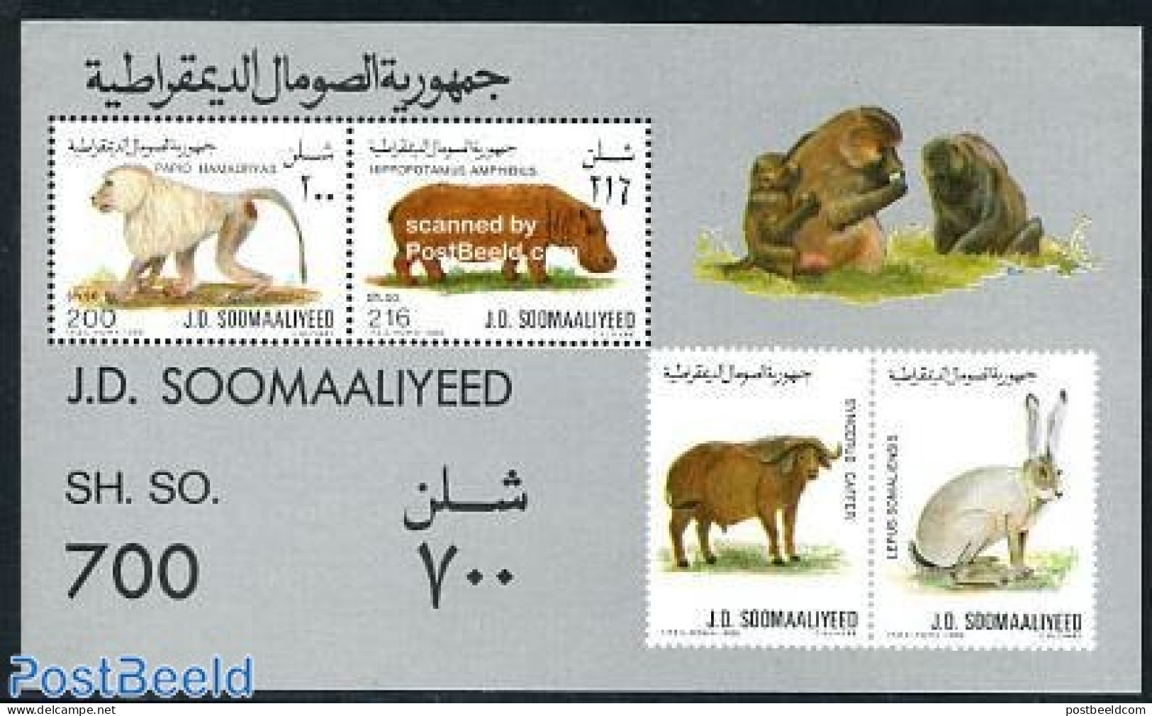 Somalia 1989 Animals S/s, Mint NH, Nature - Animals (others & Mixed) - Hippopotamus - Monkeys - Rabbits / Hares - Somalia (1960-...)