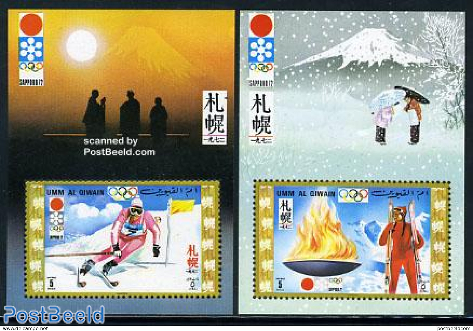Umm Al-Quwain 1971 Olympic Winter Games 2 S/s, Mint NH, Sport - Olympic Winter Games - Skiing - Skisport