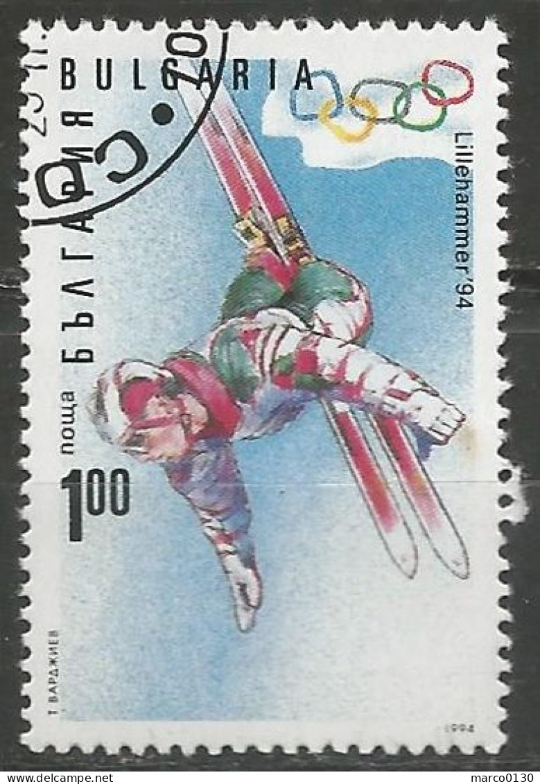BULGARIE N° 3557 OBLITERE - Used Stamps