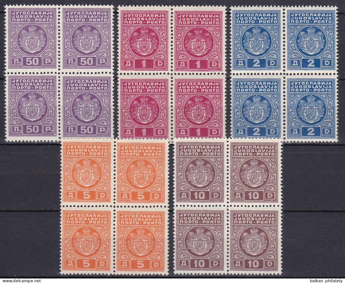 Yugoslavia 1931 Porto Coat Of Arms - Without Name Of Engraver Vagner MNH Block Of 4 - Ungebraucht