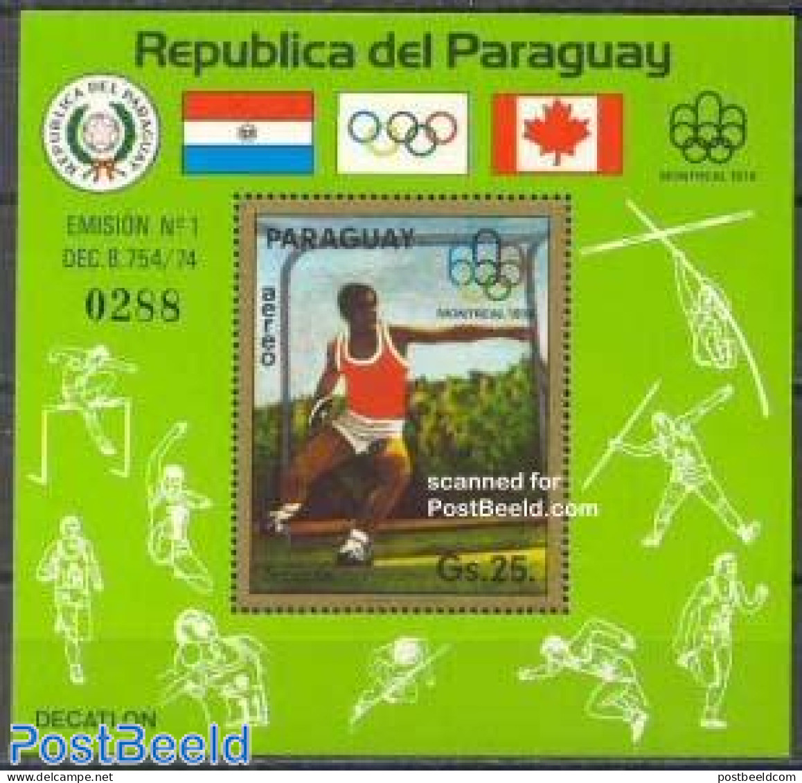 Paraguay 1975 Olympic Games S/s, Discus, Mint NH, Sport - Athletics - Olympic Games - Atletismo