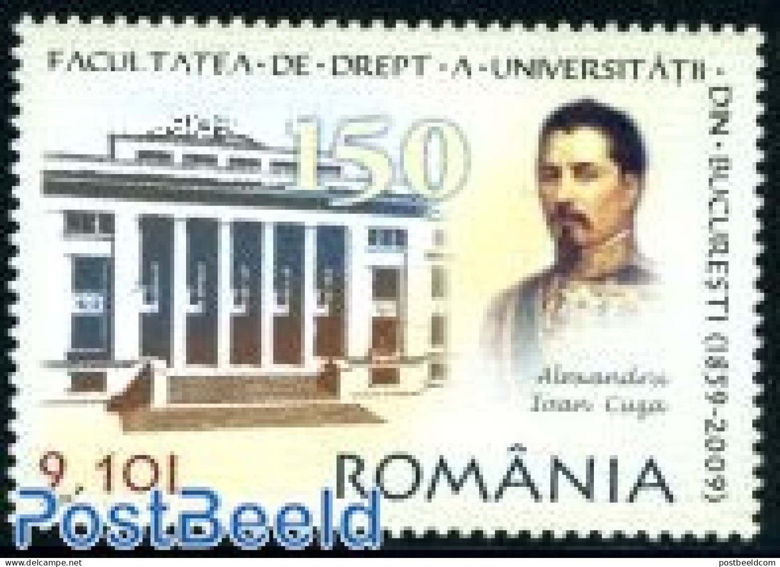 Romania 2009 University Faculty 1v, Mint NH, Science - Education - Unused Stamps