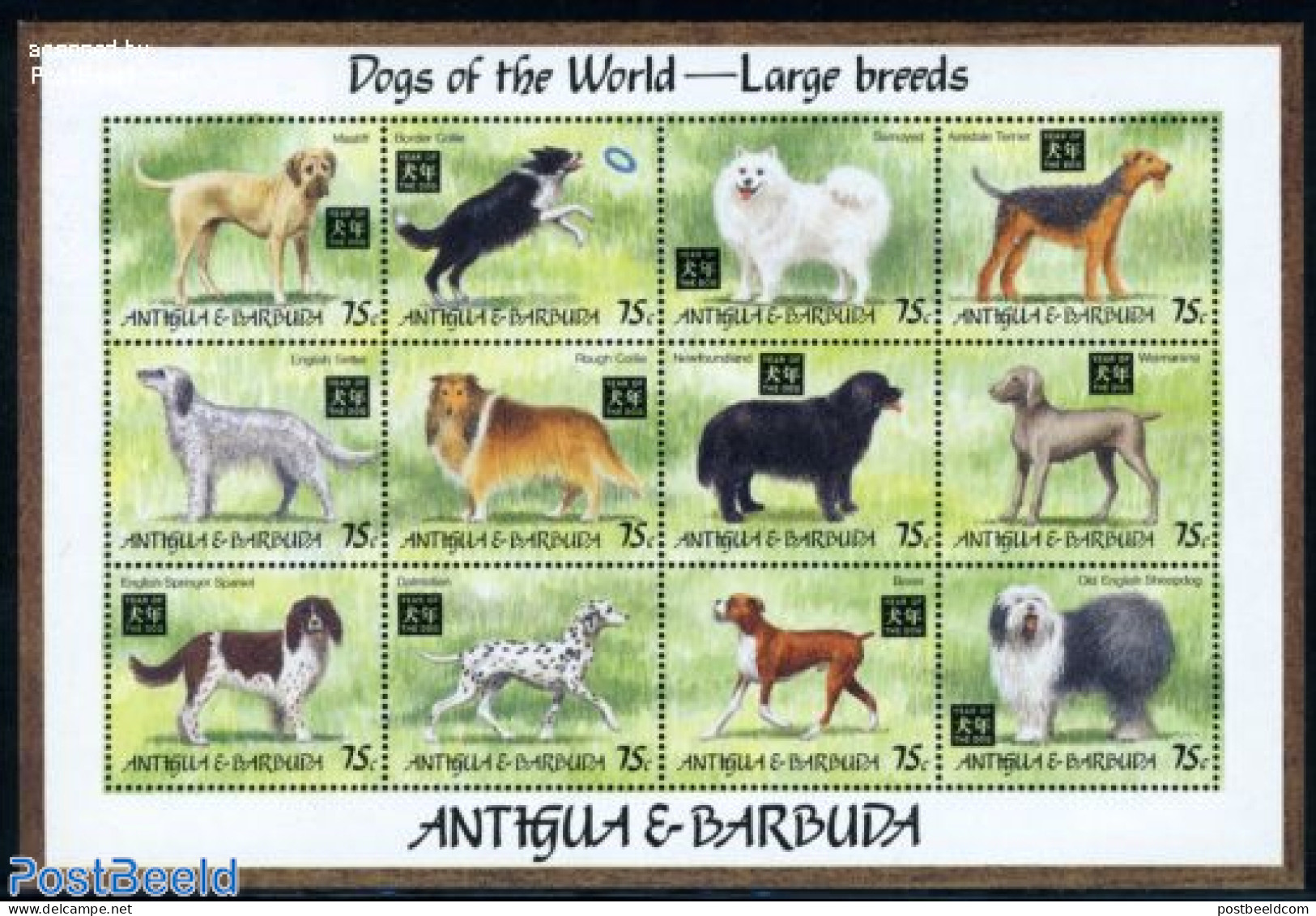 Antigua & Barbuda 1994 Dogs 12v M/s (12x75c), Mint NH, Nature - Dogs - Antigua E Barbuda (1981-...)