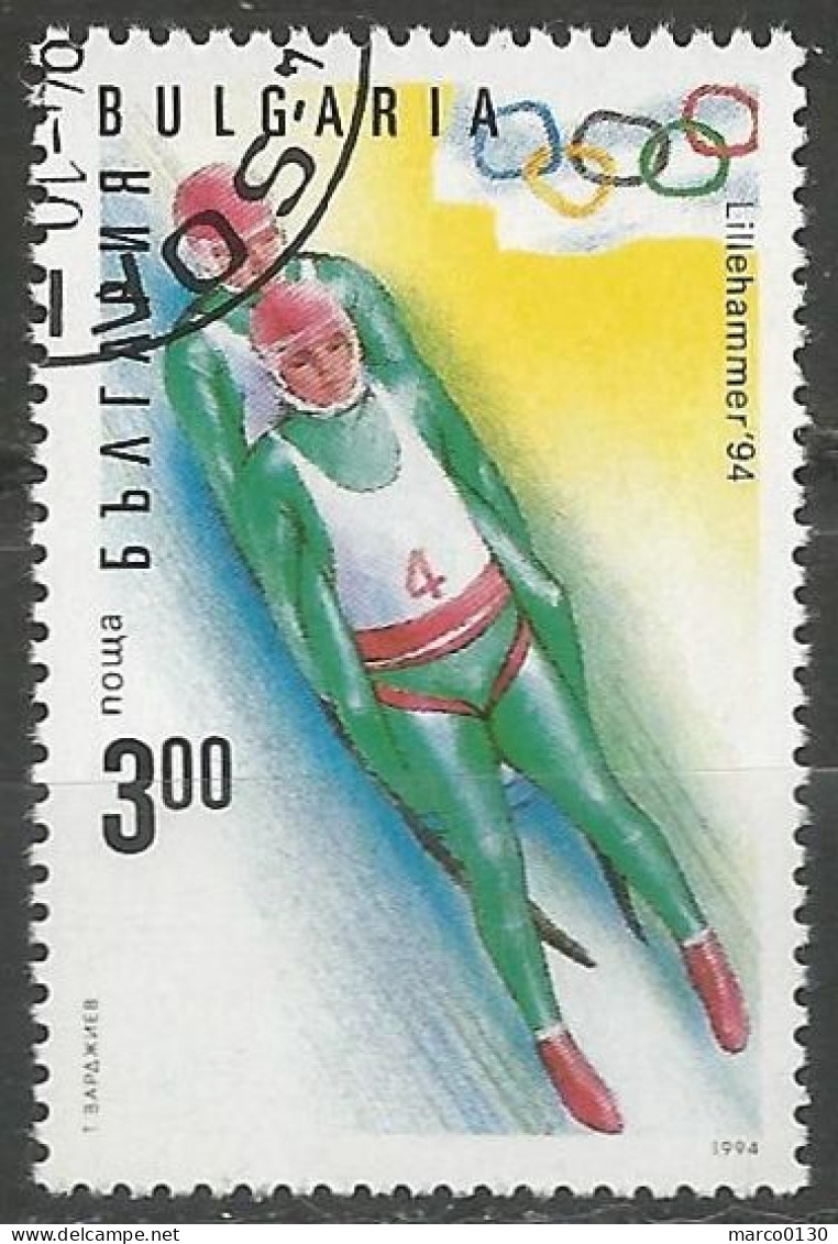 BULGARIE N° 3559 OBLITERE - Used Stamps