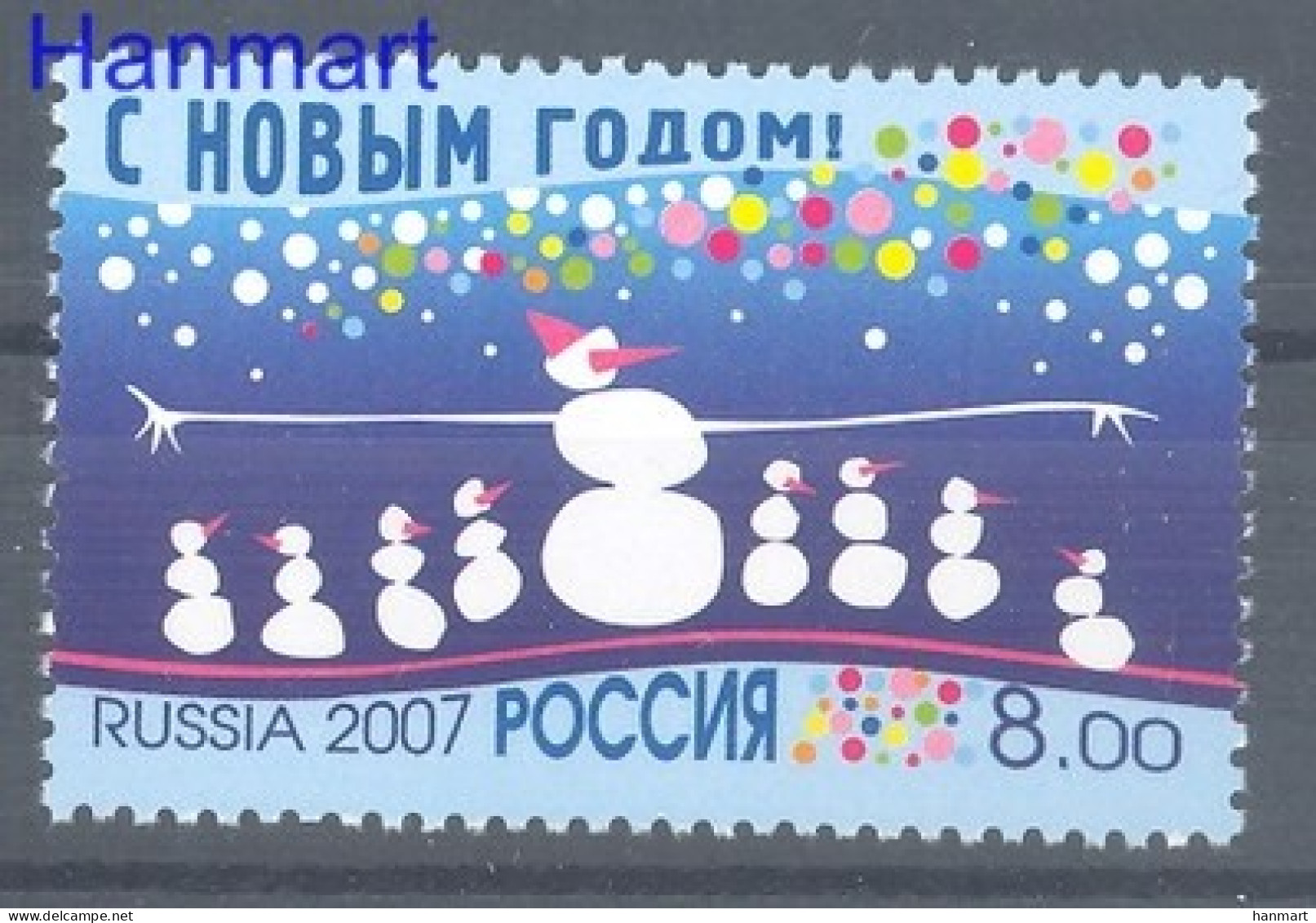 Russia 2007 Mi 1445 MNH  (ZE4 RSS1445) - New Year