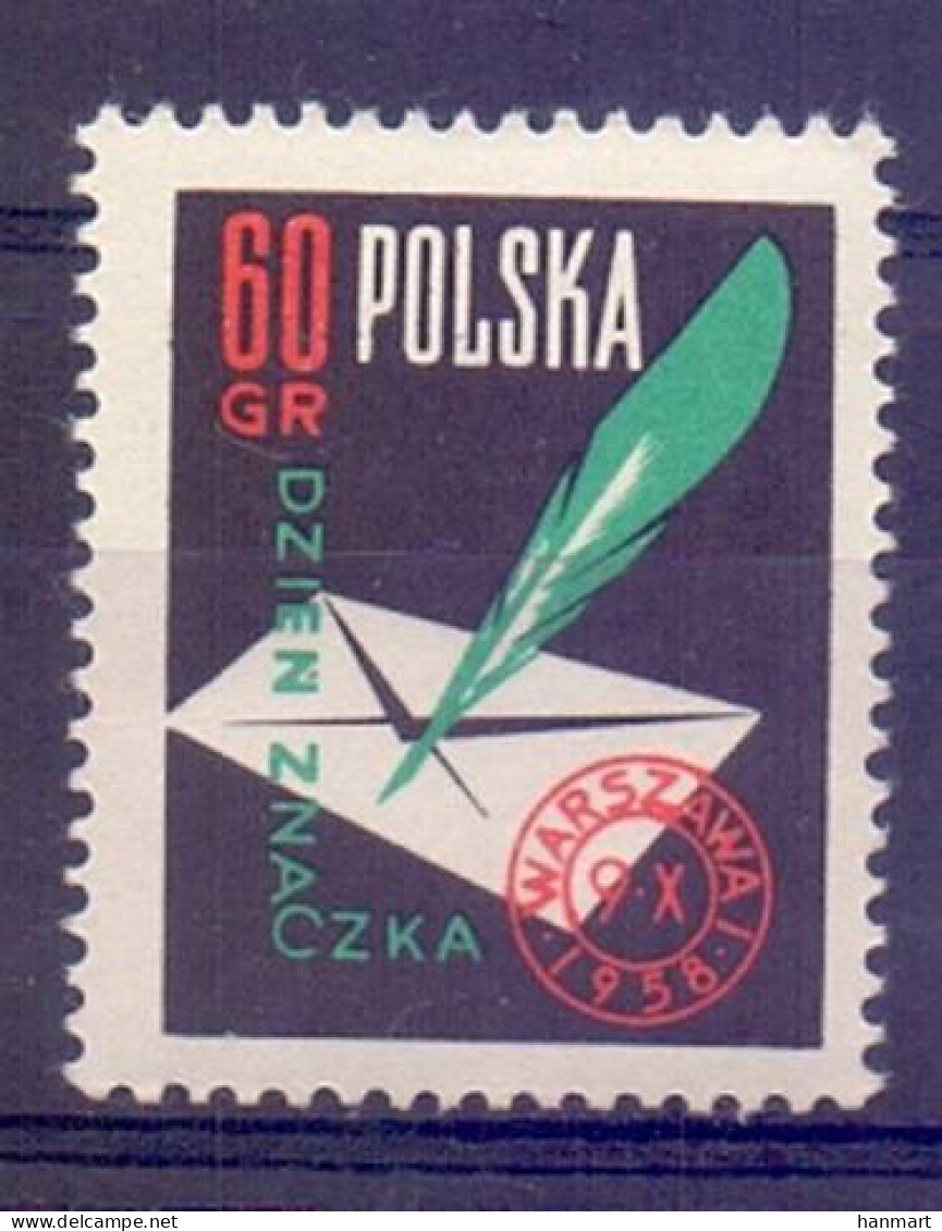 Poland 1958 Mi 1068 Fi 923 MNH  (ZE4 PLD1068) - Journée Du Timbre