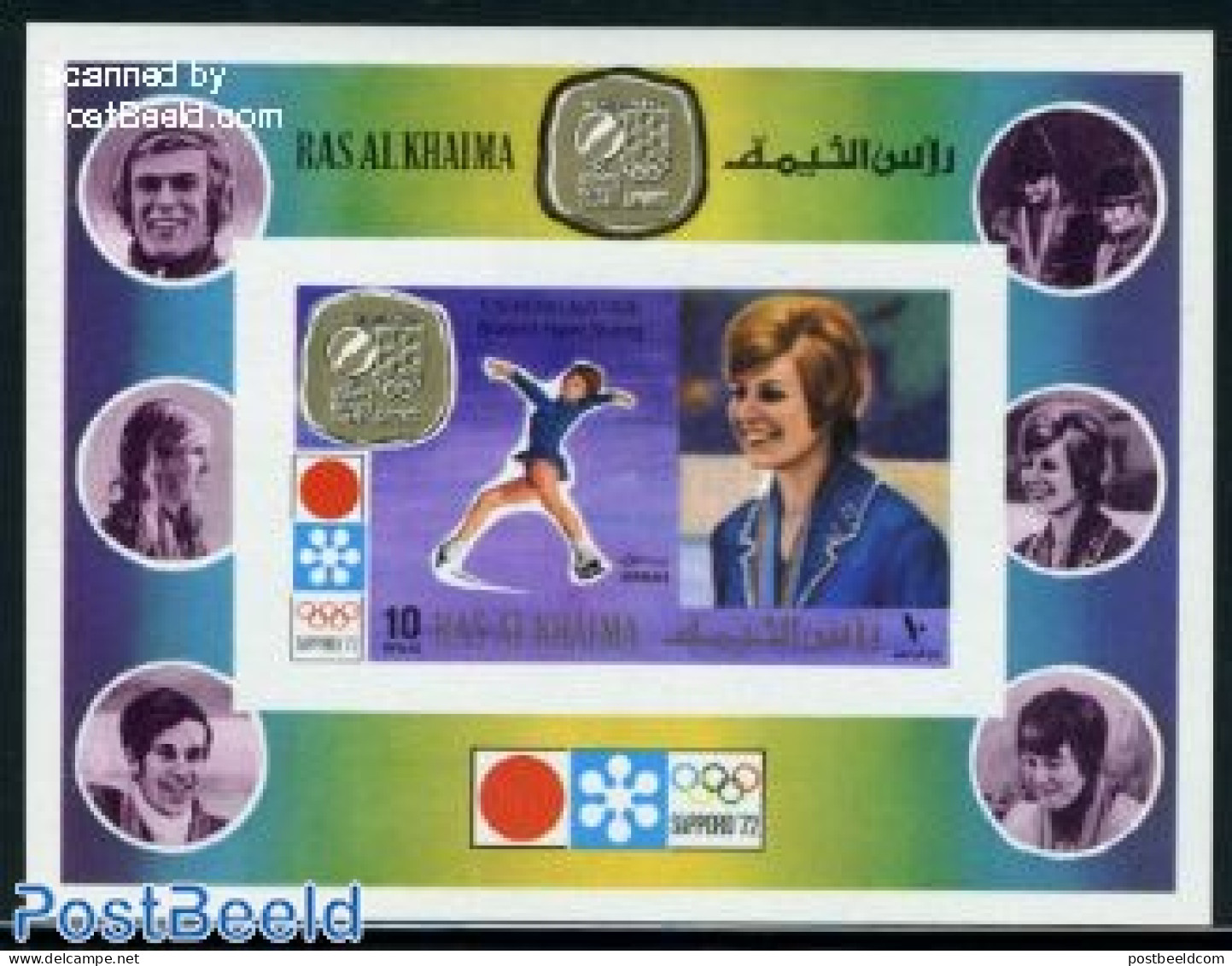 Ras Al-Khaimah 1972 Olympic Winter Games S/s Imperforated, Mint NH, Sport - Olympic Winter Games - Skating - Ra's Al-Chaima