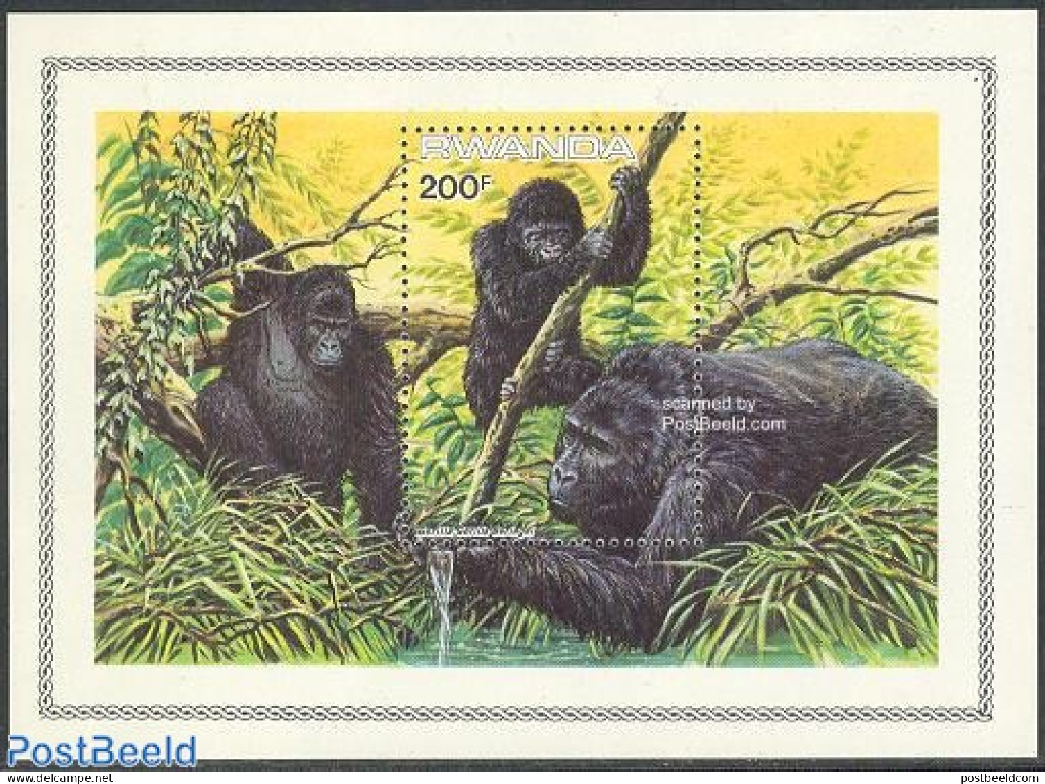 Rwanda 1985 Mountain Gorilla S/s, Mint NH, Nature - Animals (others & Mixed) - Monkeys - Other & Unclassified