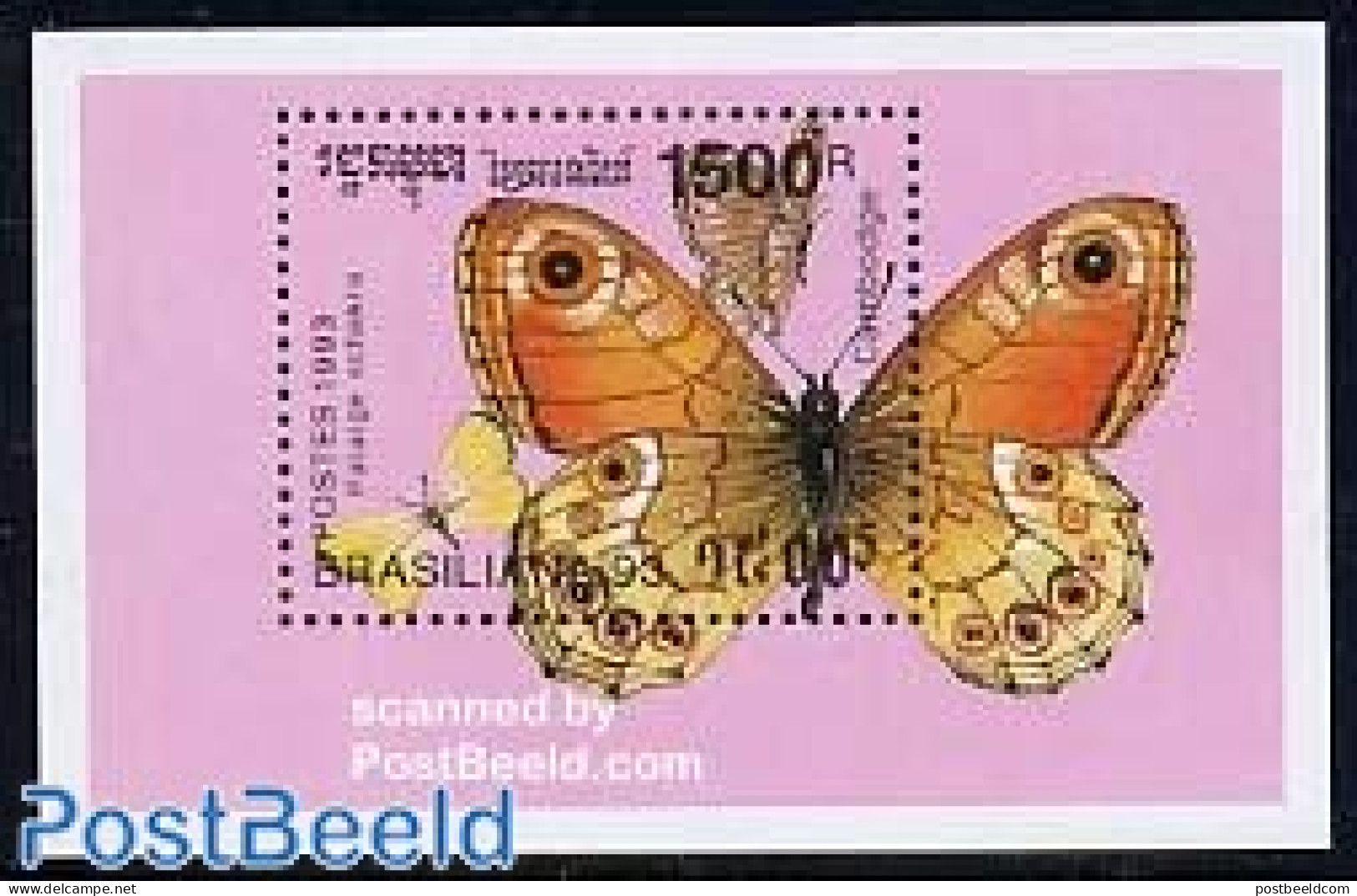 Cambodia 1993 Butterflies S/s, Brasiliana, Mint NH, Nature - Butterflies - Kambodscha