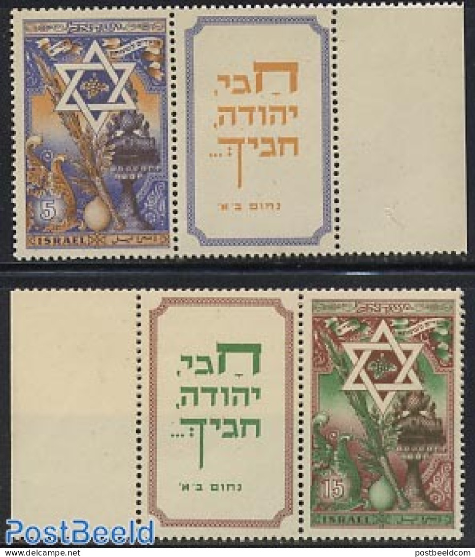Israel 1950 New Year 2v, Mint NH, Nature - Fruit - Unused Stamps (with Tabs)