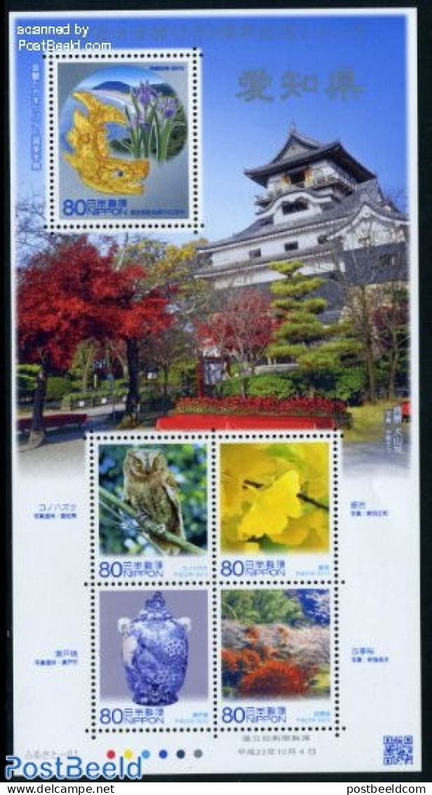 Japan 2010 Aichi Prefecture 5v M/s, Mint NH, Nature - Birds - Fish - Flowers & Plants - Owls - Art - Ceramics - Unused Stamps