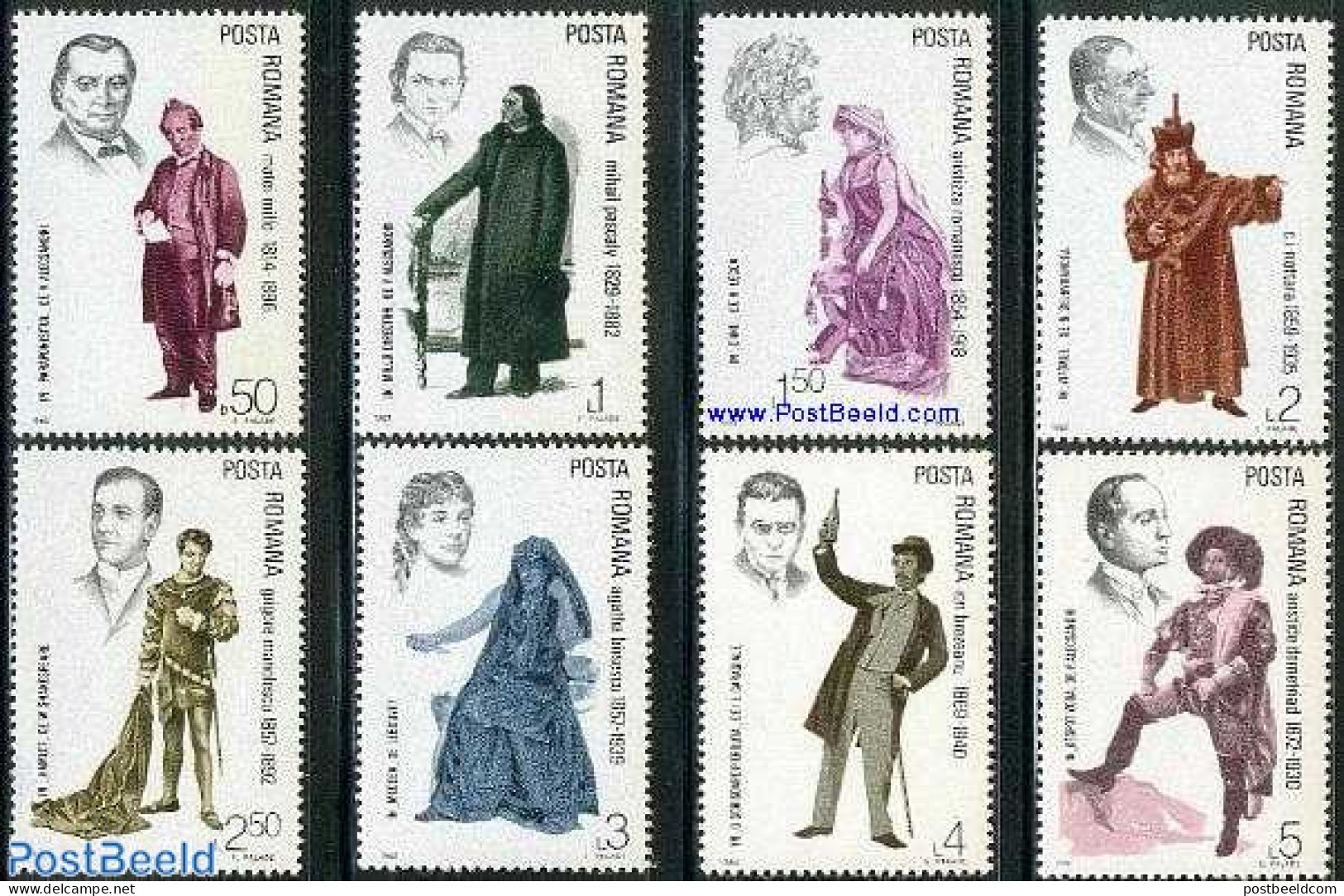 Romania 1983 Theatre 8v, Mint NH, Performance Art - Theatre - Unused Stamps