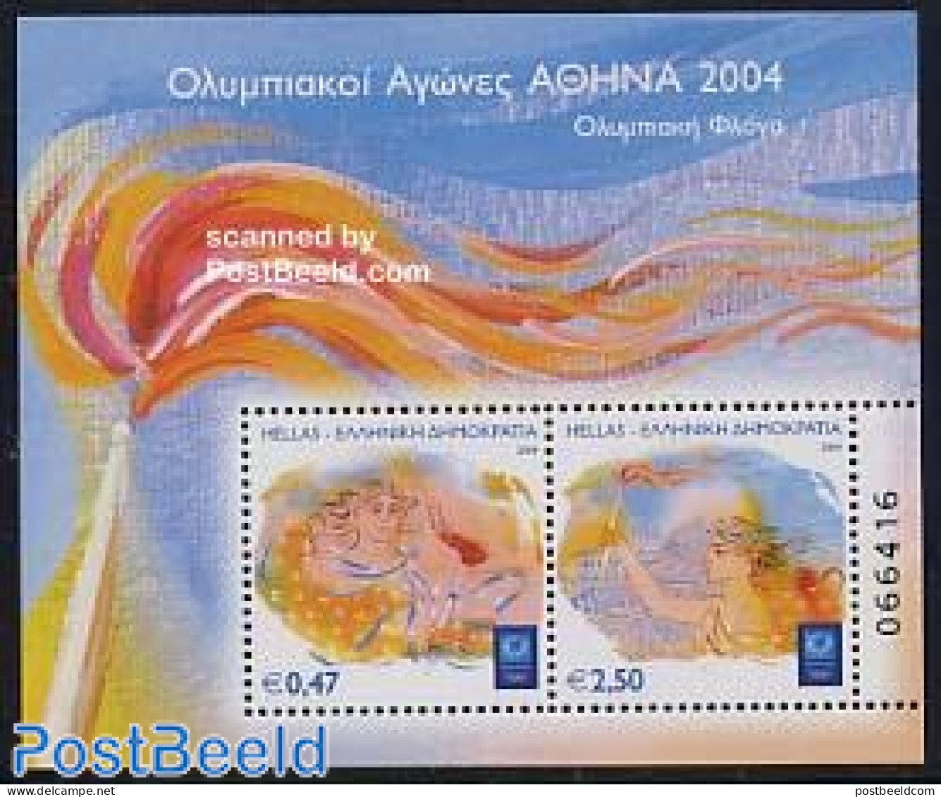 Greece 2004 Olympic Flame S/s, Mint NH, Sport - Olympic Games - Ungebraucht