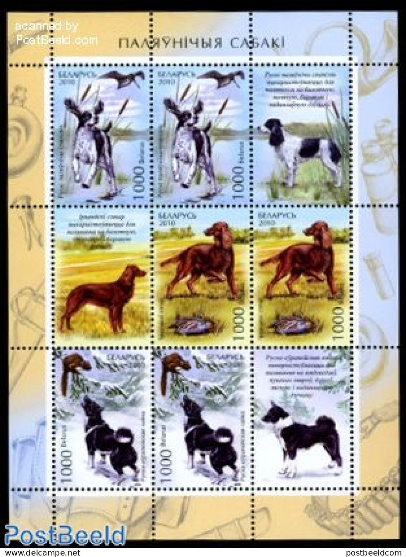 Belarus 2010 Hunting Dogs M/s, Mint NH, Nature - Birds - Dogs - Hunting - Bielorrusia