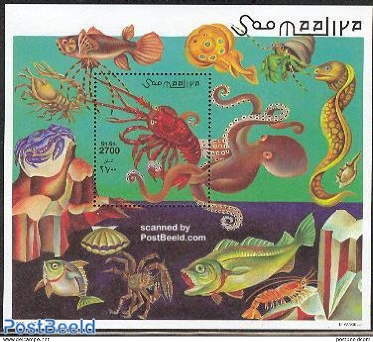 Somalia 1998 Crabs S/s, Mint NH, Nature - Shells & Crustaceans - Mundo Aquatico