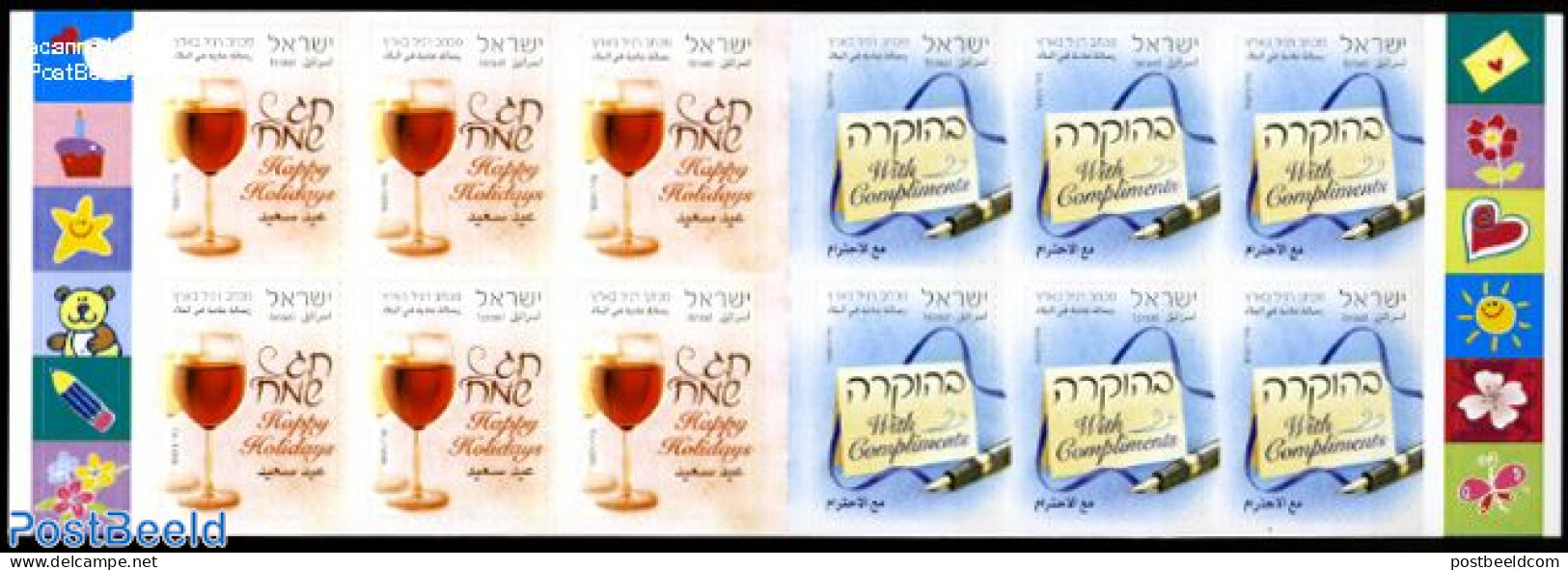 Israel 2010 Greeting Stamps Booklet S-a, Mint NH, Nature - Various - Wine & Winery - Stamp Booklets - Greetings & Wish.. - Ongebruikt (met Tabs)