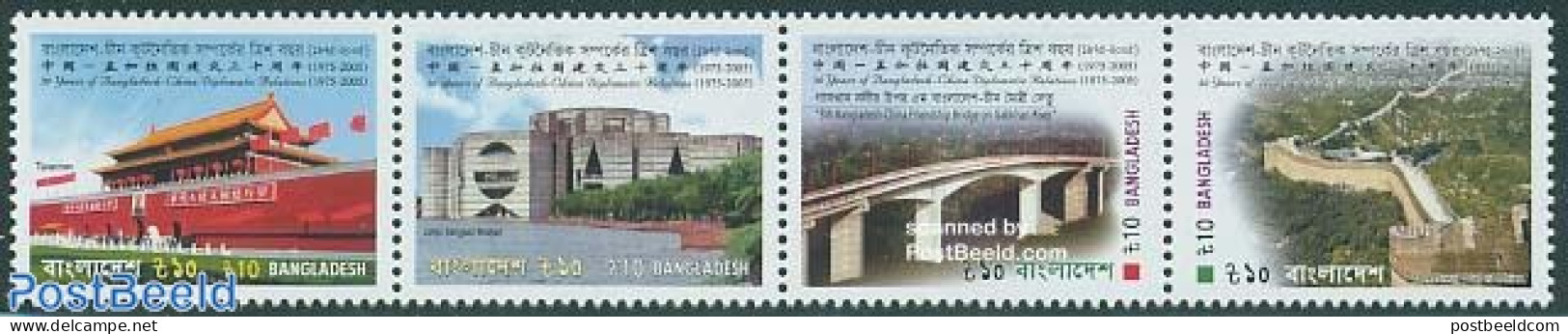 Bangladesh 2006 Diplomatic Relations China 4v [:::], Mint NH, Art - Bridges And Tunnels - Bridges