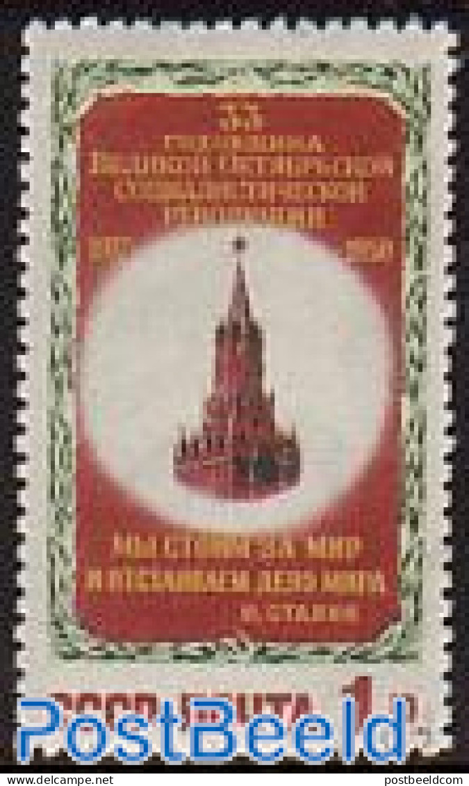 Russia, Soviet Union 1950 October Revolution 1v, Unused (hinged), History - Russian Revolution - Ongebruikt