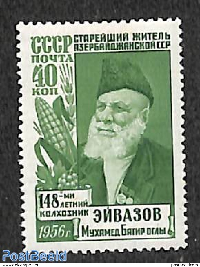 Russia, Soviet Union 1956 Machmud Aiwasow With False Text MyxameA 1v, Unused (hinged), Various - Agriculture - Unused Stamps