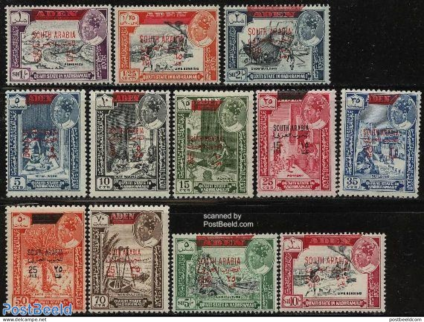 Aden 1966 Definitives, Overprints 12v, Mint NH, Transport - Various - Ships And Boats - Textiles - Art - Ceramics - Ha.. - Boten