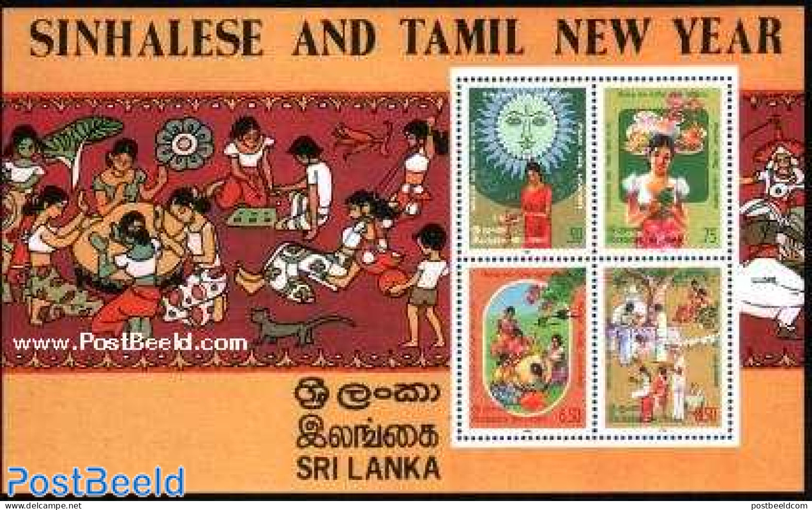 Sri Lanka (Ceylon) 1986 New Year S/s, Mint NH, Nature - Various - Cats - Folklore - Sri Lanka (Ceylon) (1948-...)