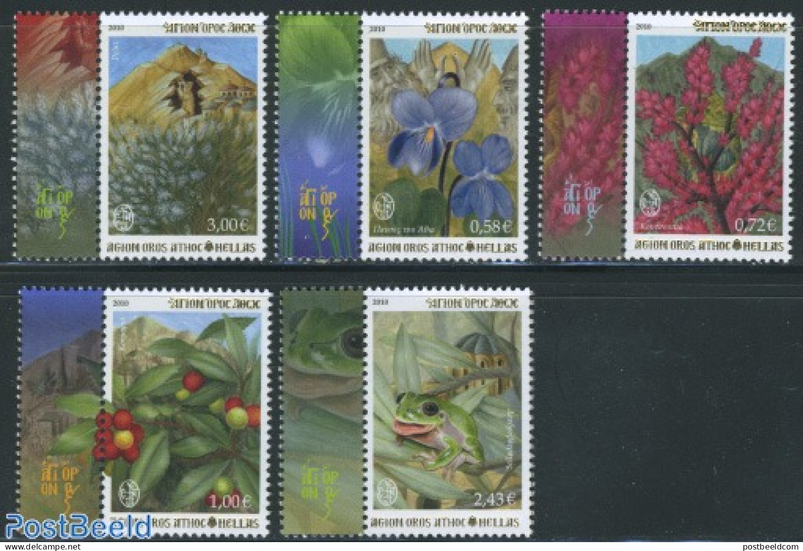 Greece 2010 Local Stamps, Mount Athos 5v, Mint NH, Nature - Flowers & Plants - Frogs & Toads - Neufs