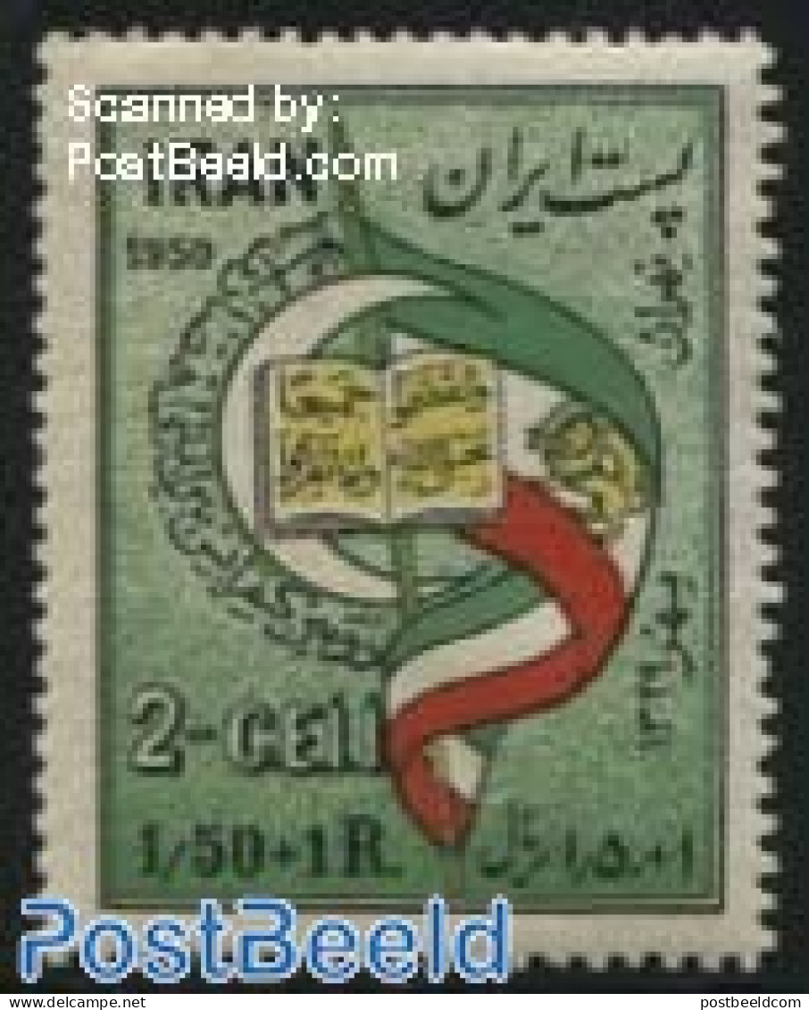 Iran/Persia 1950 Islamic Congress 1v, Mint NH, History - Flags - Iran