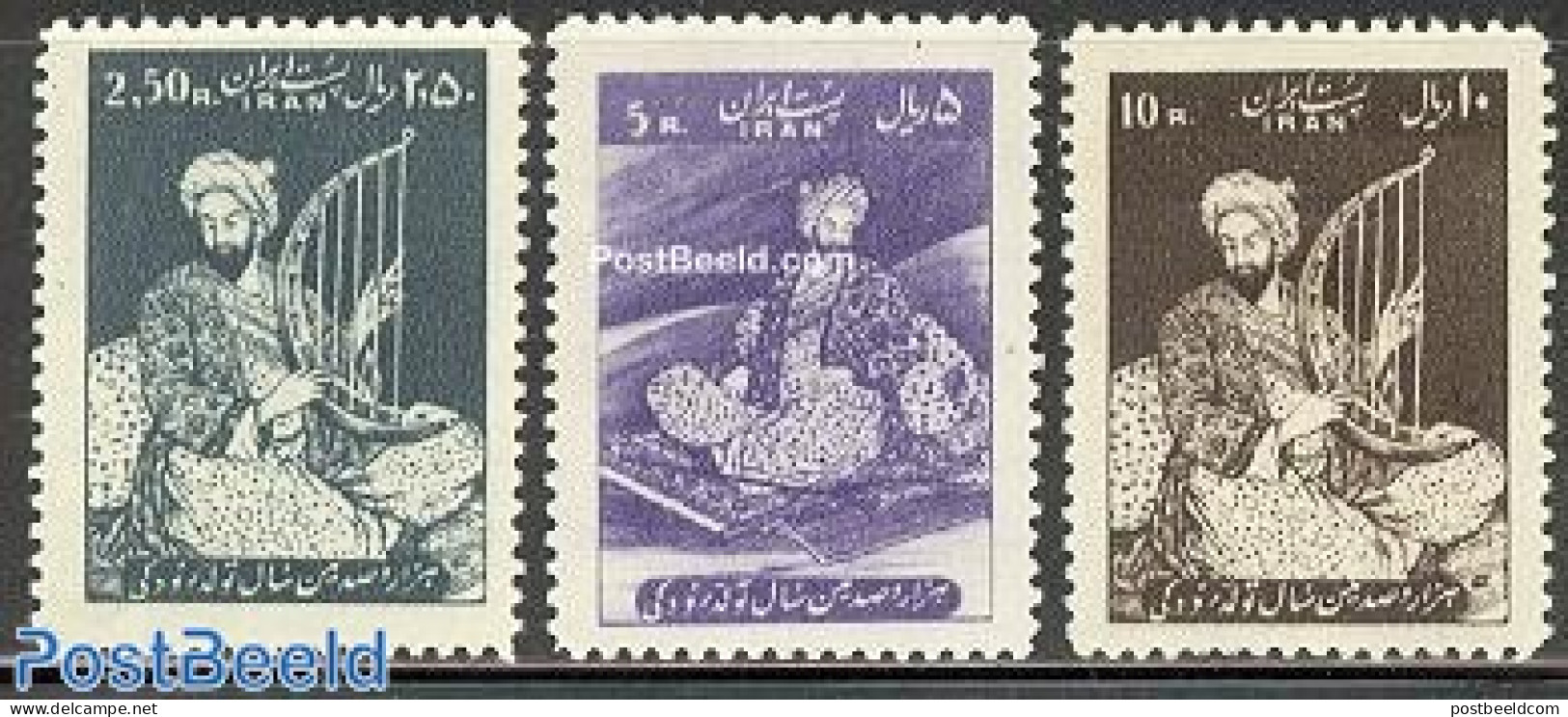 Iran/Persia 1958 Abdullah Roudaki 3v, Mint NH, Performance Art - Music - Musical Instruments - Art - Authors - Music