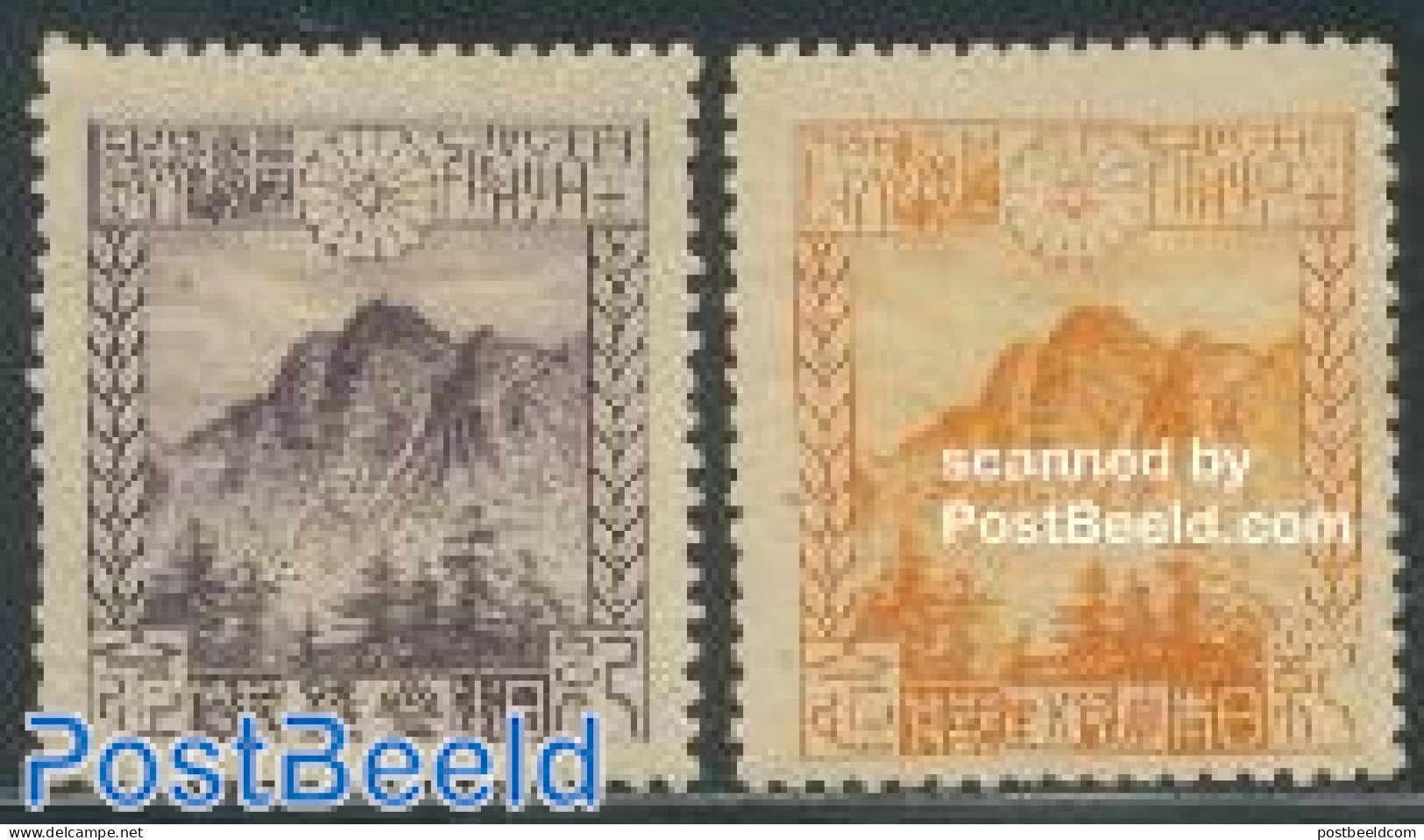 Japan 1923 Taiwan Visit 2v, Unused (hinged), Nature - Sport - Trees & Forests - Mountains & Mountain Climbing - Neufs