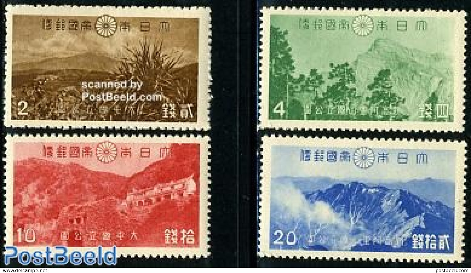 Japan 1941 Daiton/Niitaka-Arisan 4v, Mint NH - Ongebruikt