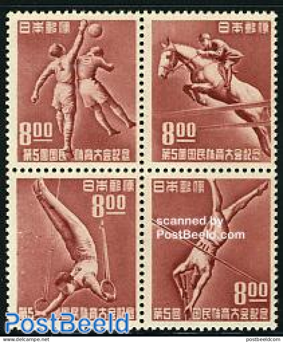 Japan 1950 Nagoya Sport Meeting 4v [+], Mint NH, Nature - Sport - Horses - Athletics - Football - Sport (other And Mix.. - Unused Stamps