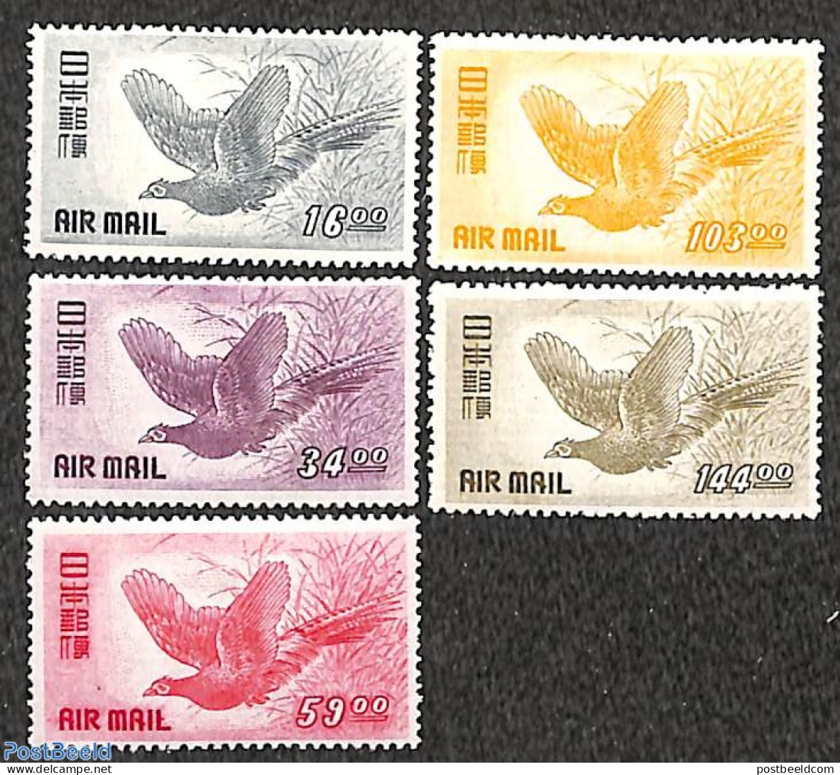 Japan 1950 Airmail Definitives 5v, Unused (hinged), Nature - Birds - Ungebraucht