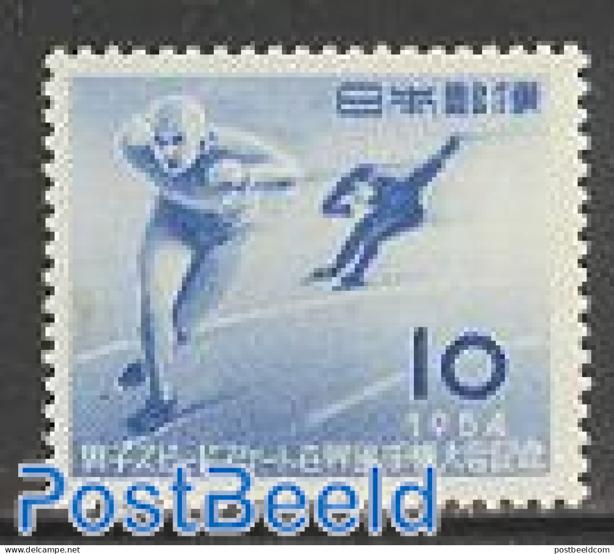 Japan 1954 Sapporo Skating Championship 1v, Mint NH, Sport - Skating - Sport (other And Mixed) - Ongebruikt