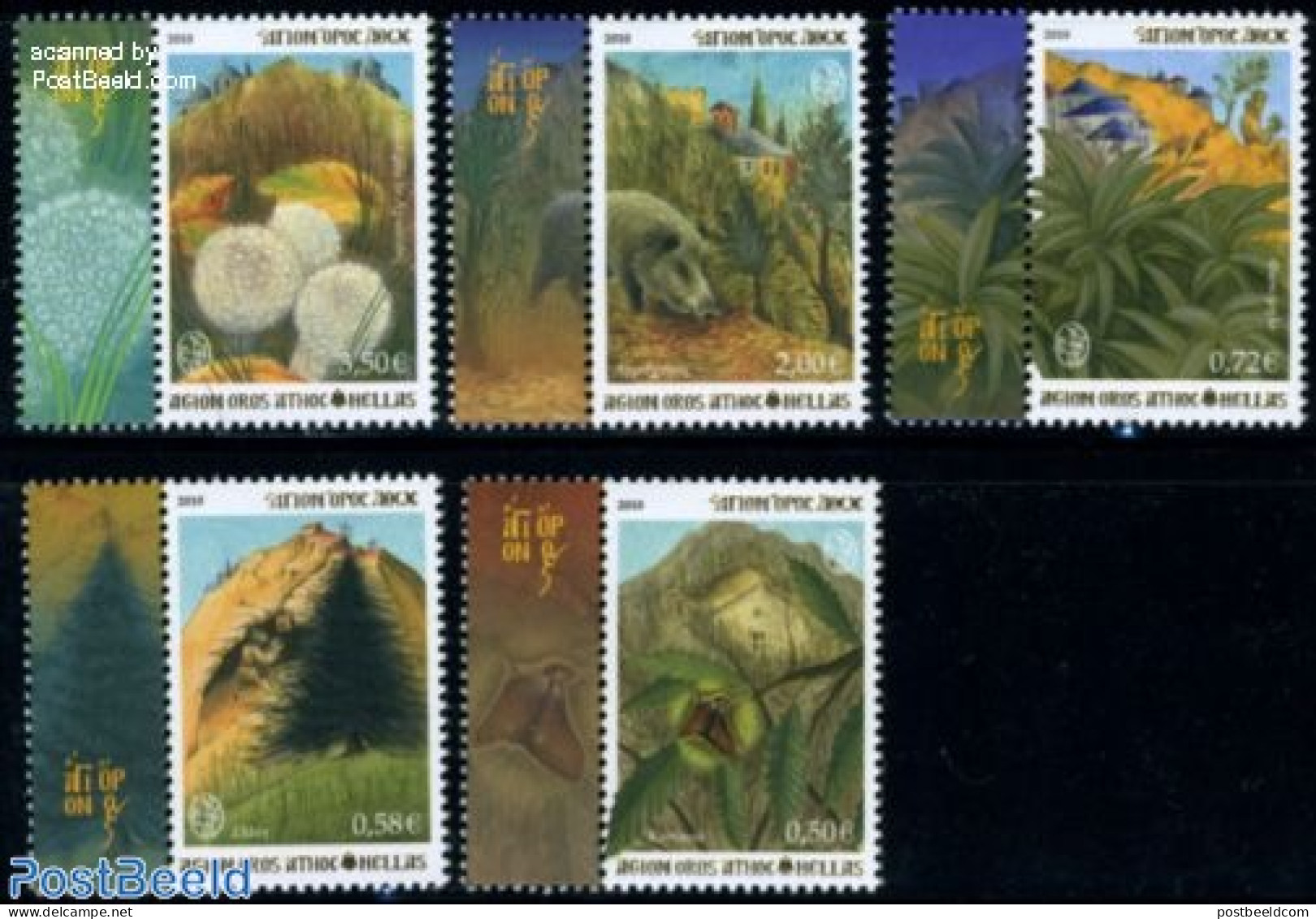 Greece 2010 Mount Athos 5v+tabs, Mint NH, Nature - Animals (others & Mixed) - Ongebruikt